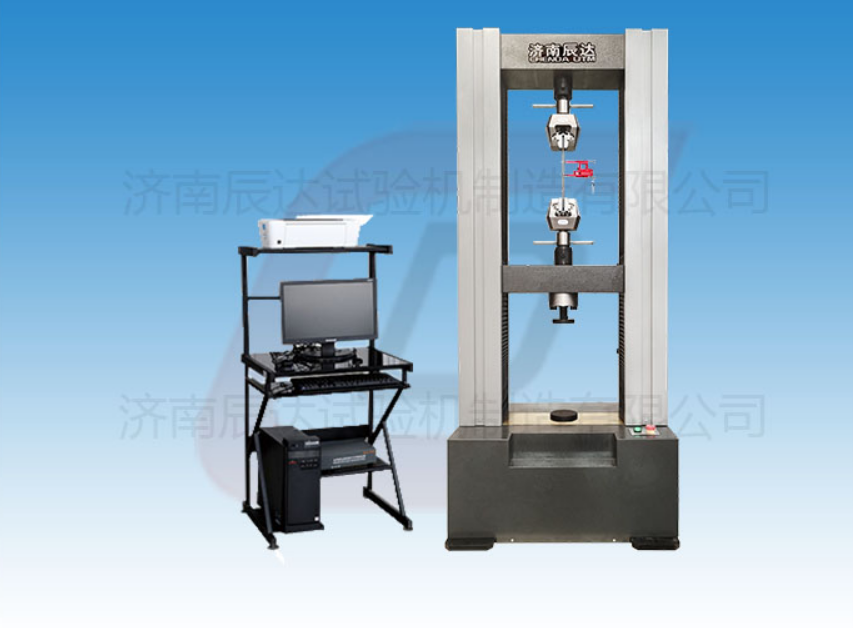 微機(jī)控制電子萬(wàn)能試驗(yàn)機(jī)WDW-150的保養(yǎng)要怎么做？常見(jiàn)的故障有哪些？