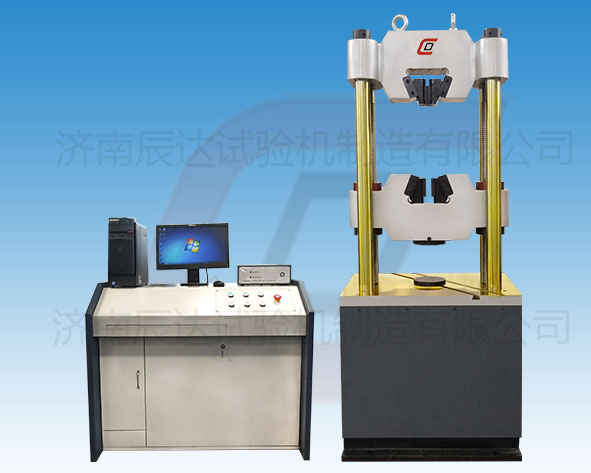 要怎么選擇靠譜的試驗(yàn)機(jī)WAW-600D廠家來購買產(chǎn)品？