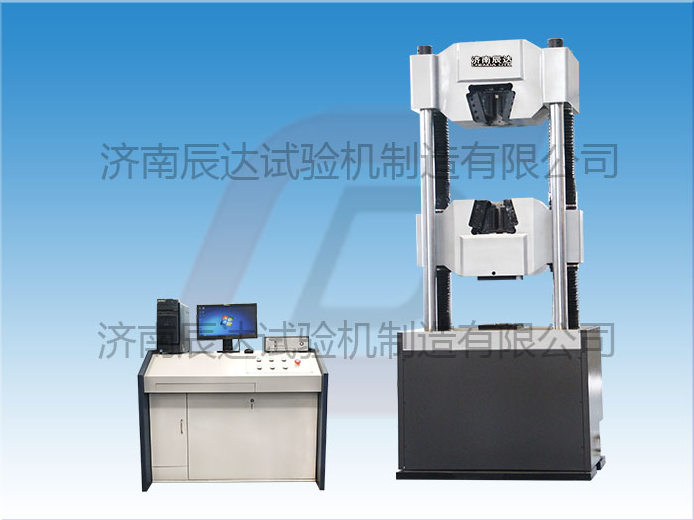 MTT244.2-2020煤礦窄軌車輛連接件拉力試驗機的用途以及操作規(guī)程是什么？