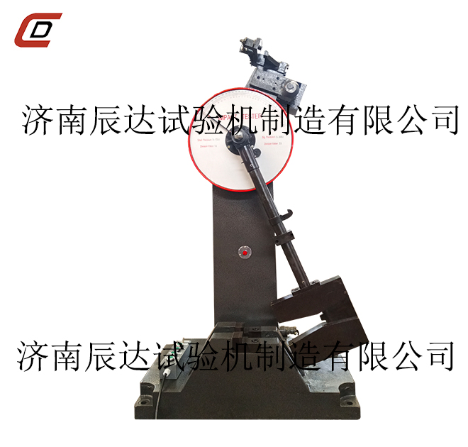 沖擊試驗機(jī)在使用中遇到各種問題，采取哪些方法